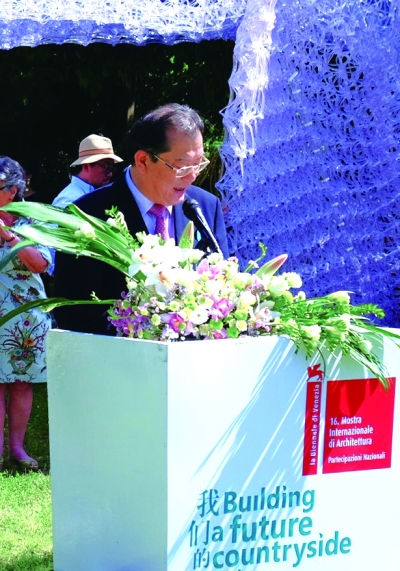 同济大学副校长雷星晖在开幕式上致辞王治铉 摄